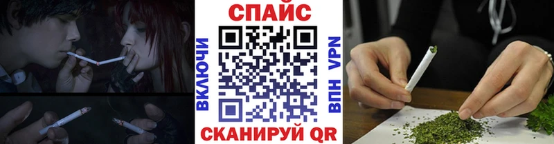 БУТИРАТ BDO  нарко площадка формула  Данилов 