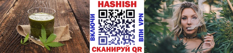 Cannafood конопля  Данилов 