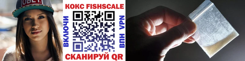мега сайт  Данилов  COCAIN 97% 