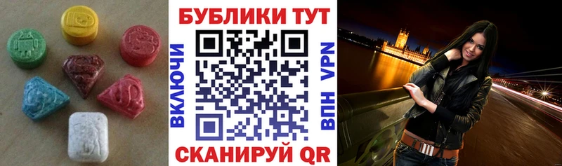 где купить   Данилов  ЭКСТАЗИ mix 