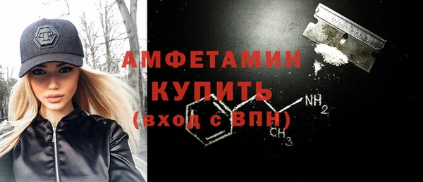 винт Гусев