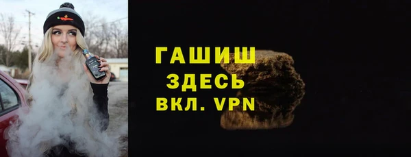 винт Гусев