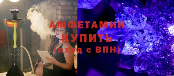 дживик Гусь-Хрустальный