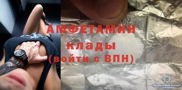 марихуана Горно-Алтайск