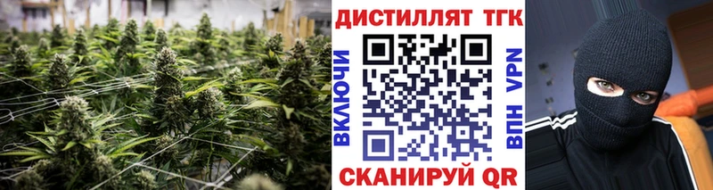 гидра ССЫЛКА Данилов ТГК гашишное масло как найти закладки